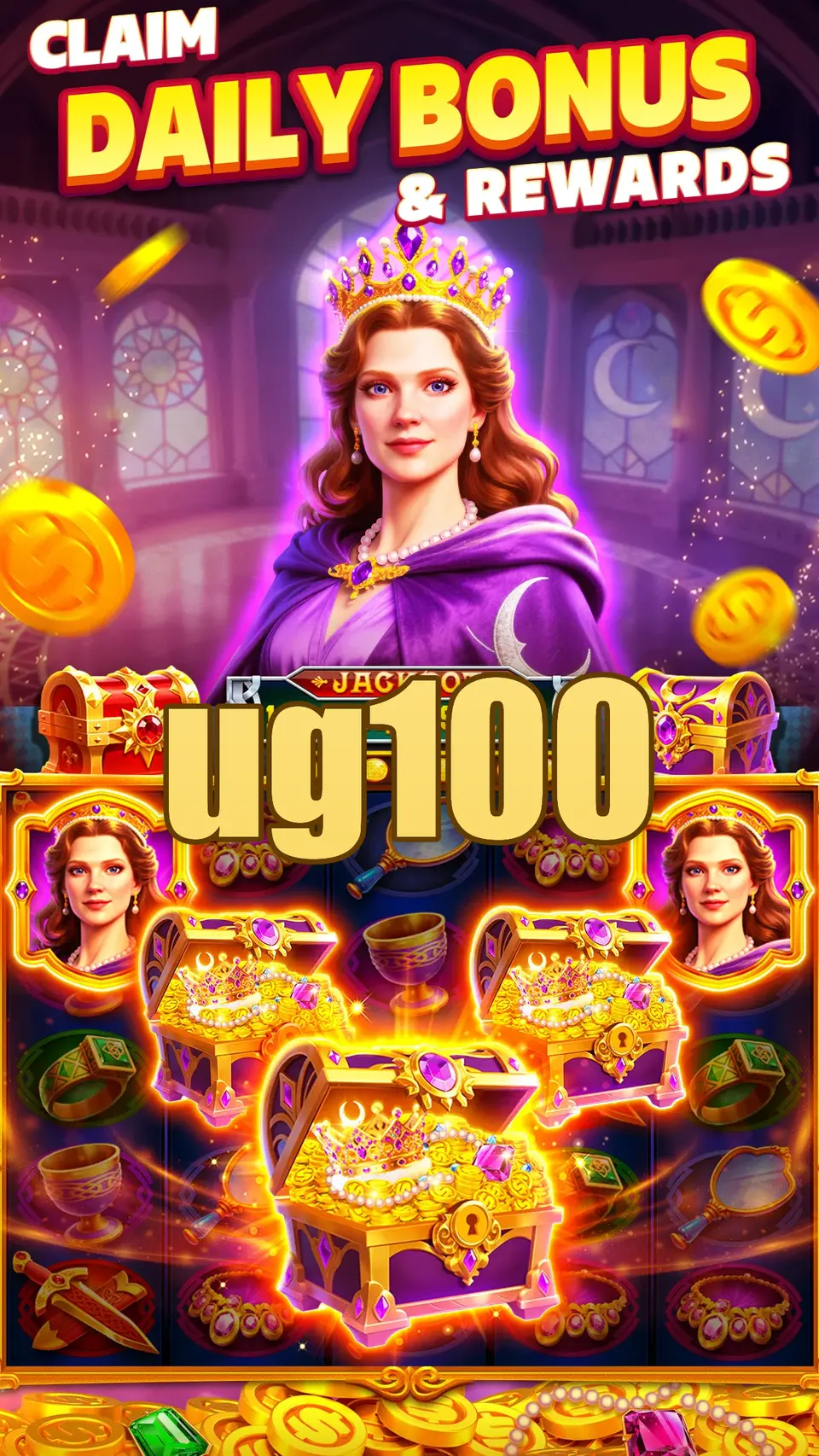 ug100 APK